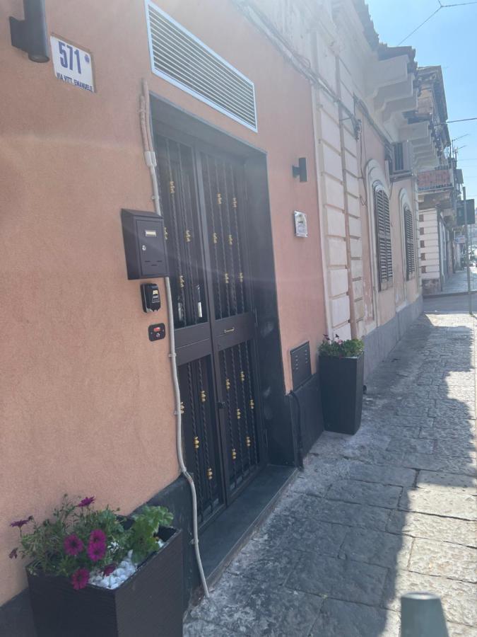 Catania House CTA Exterior photo
